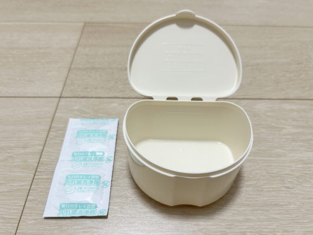 セリアマウスピースケース③